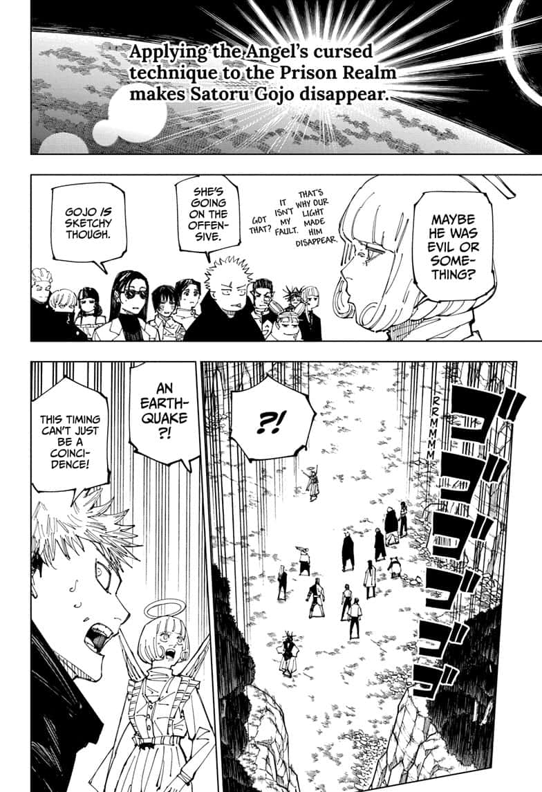 Jujutsu Kaisen, Chapter 221 Image 8