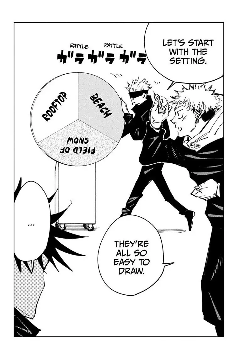 Jujutsu Kaisen, Chapter 129.1 Image 9