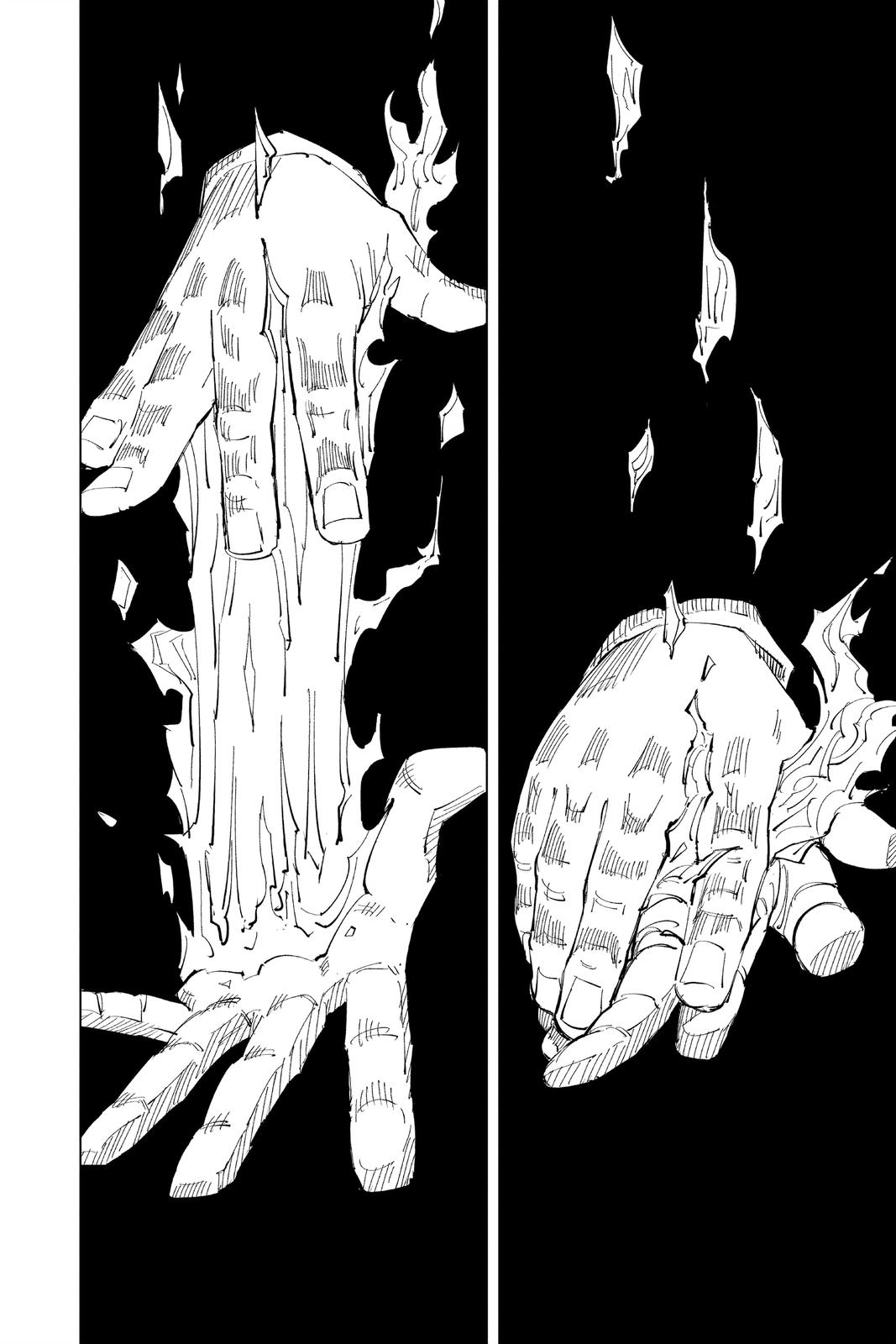 Jujutsu Kaisen, Chapter 116 Image 9