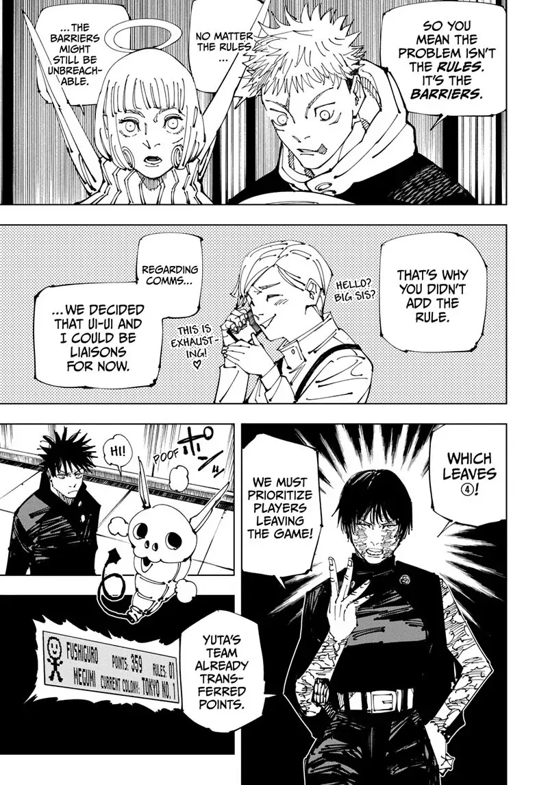 Jujutsu Kaisen, Chapter 211 Image 10