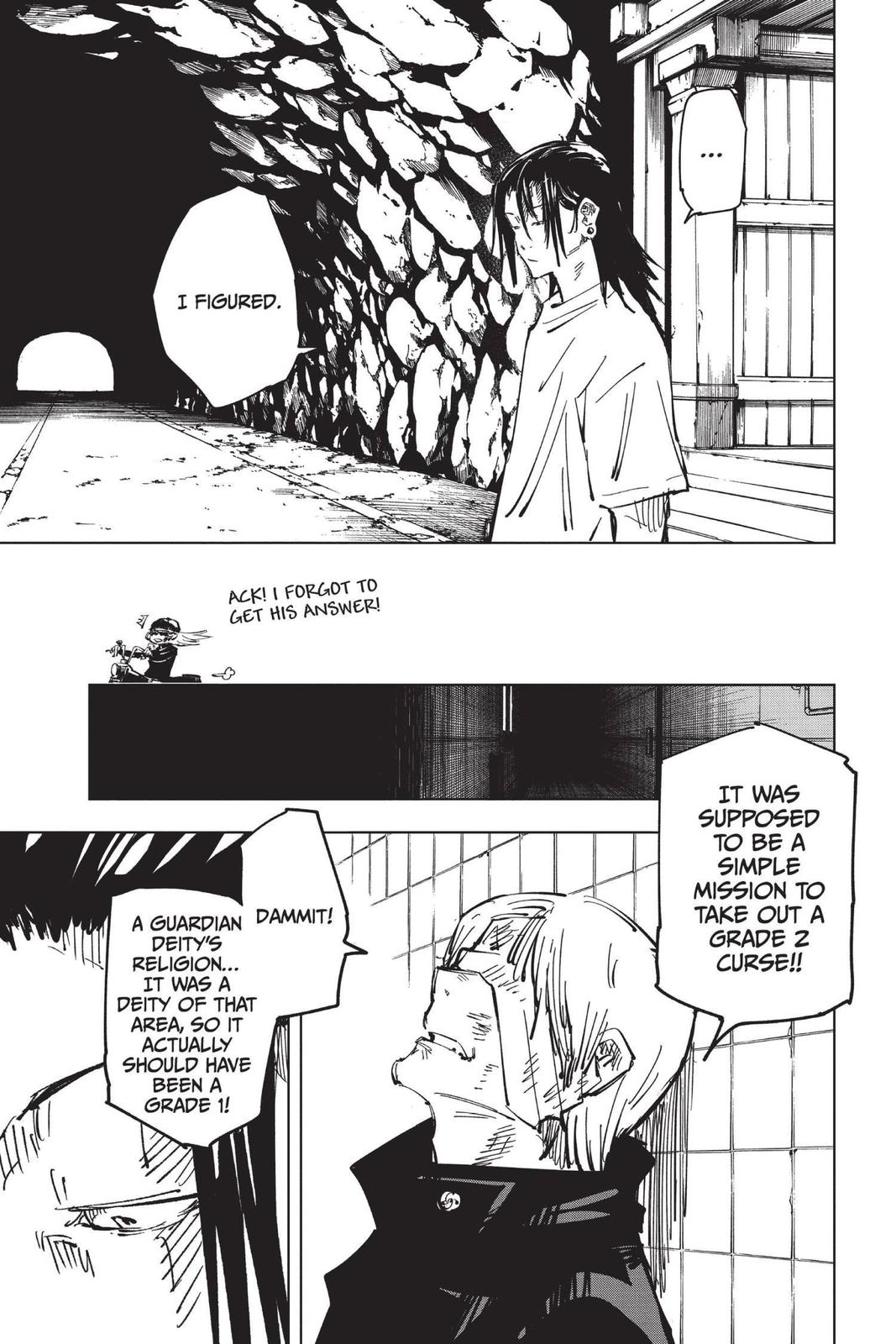 Jujutsu Kaisen, Chapter 77 Image 15