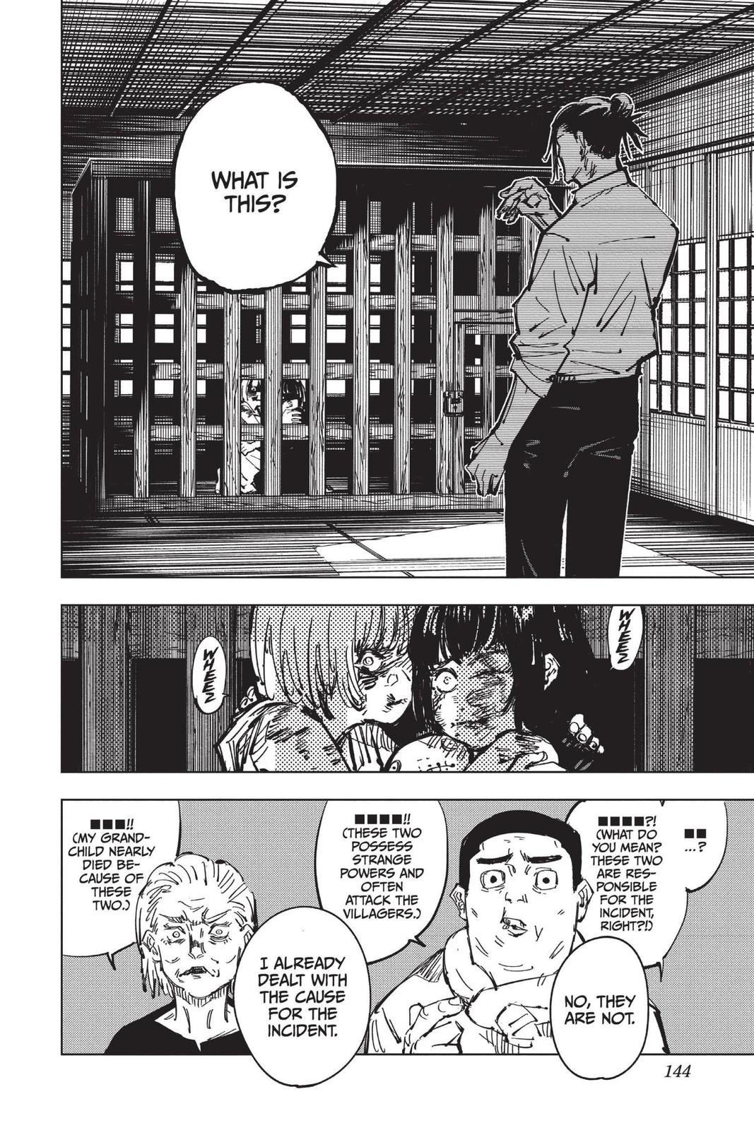 Jujutsu Kaisen, Chapter 77 Image 18