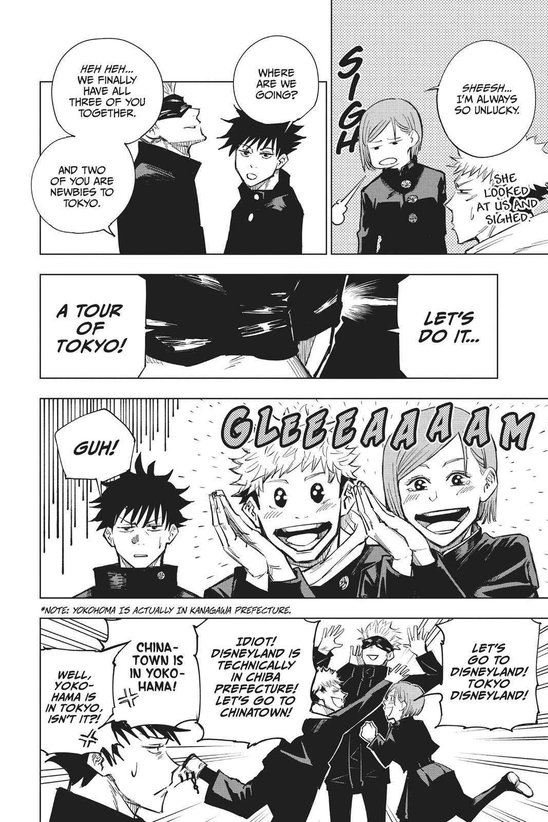 Jujutsu Kaisen, Chapter 4 Image 6