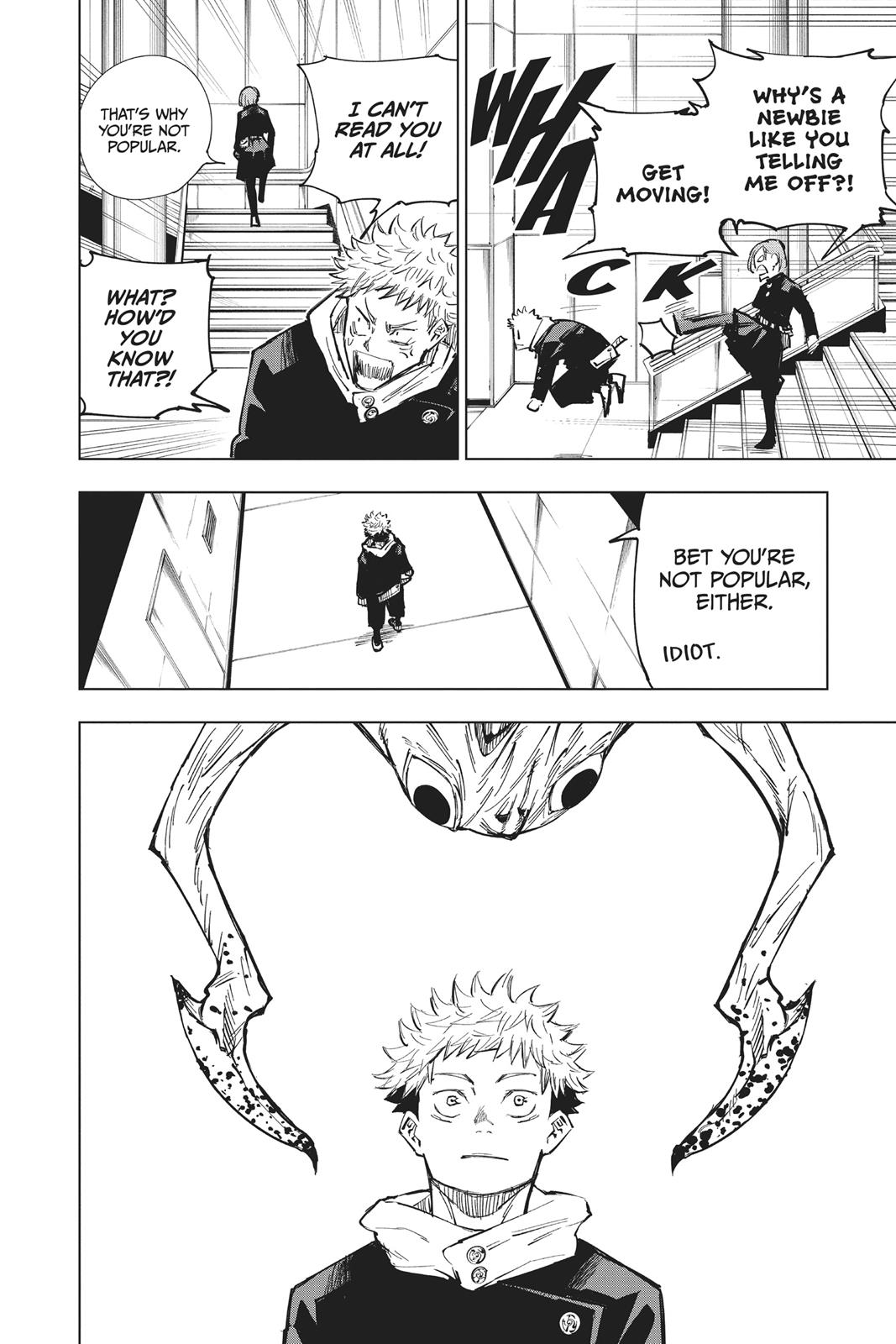 Jujutsu Kaisen, Chapter 4 Image 12