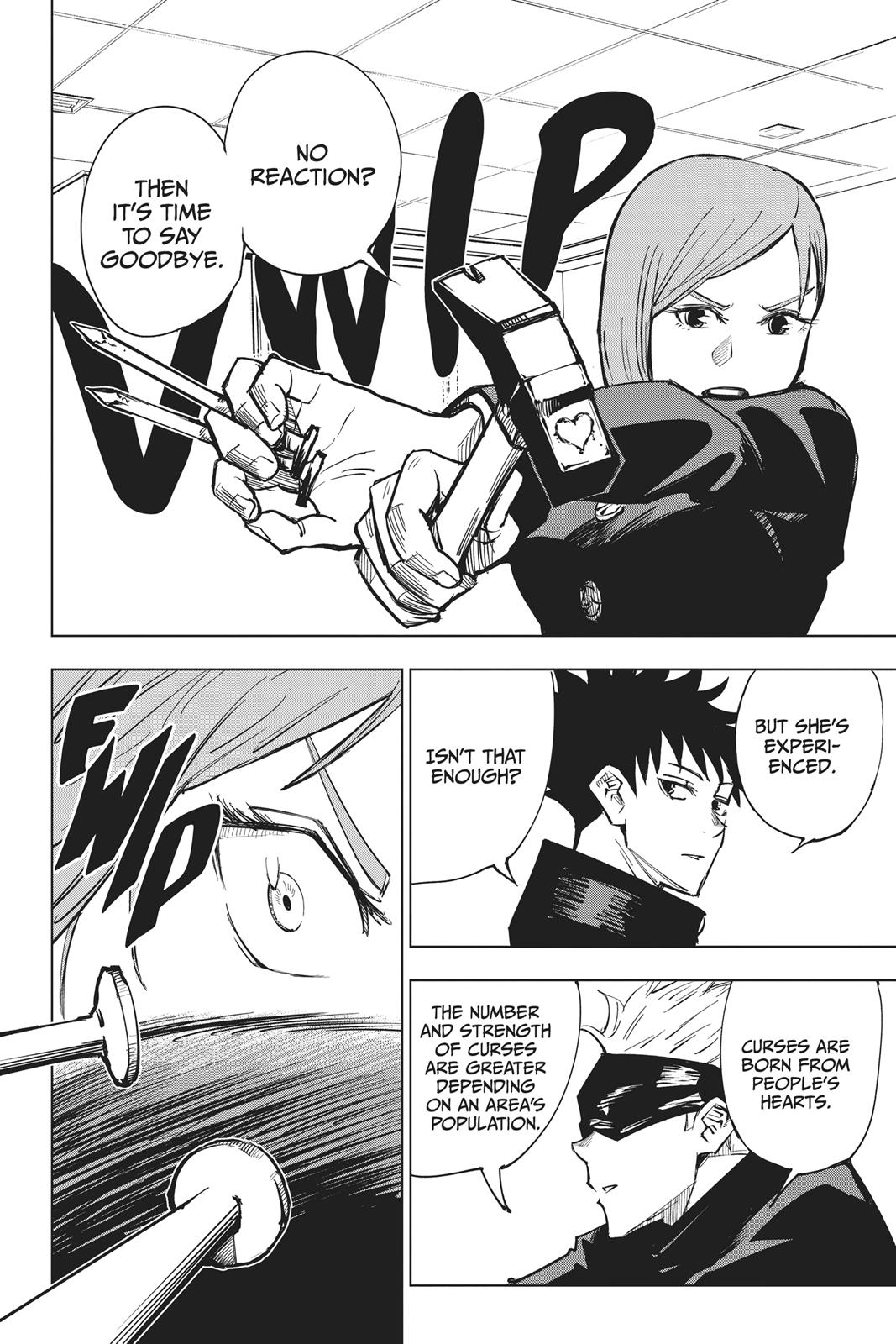 Jujutsu Kaisen, Chapter 4 Image 18