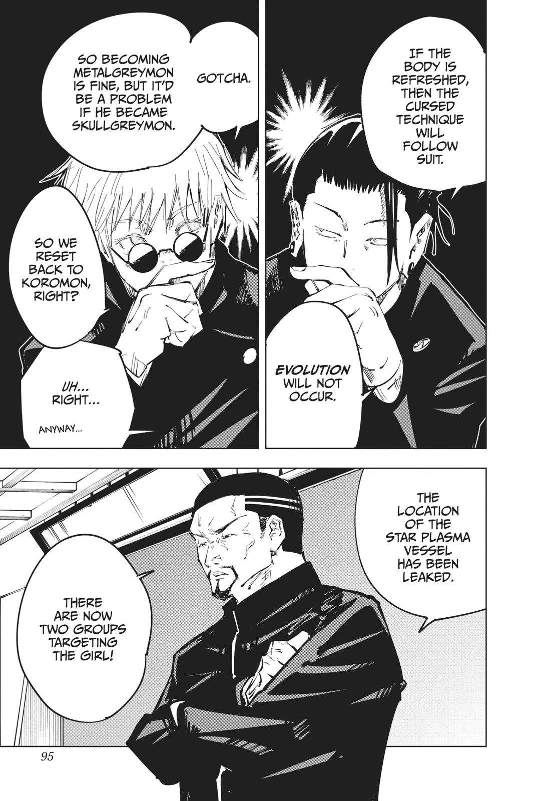 Jujutsu Kaisen, Chapter 66 Image 5