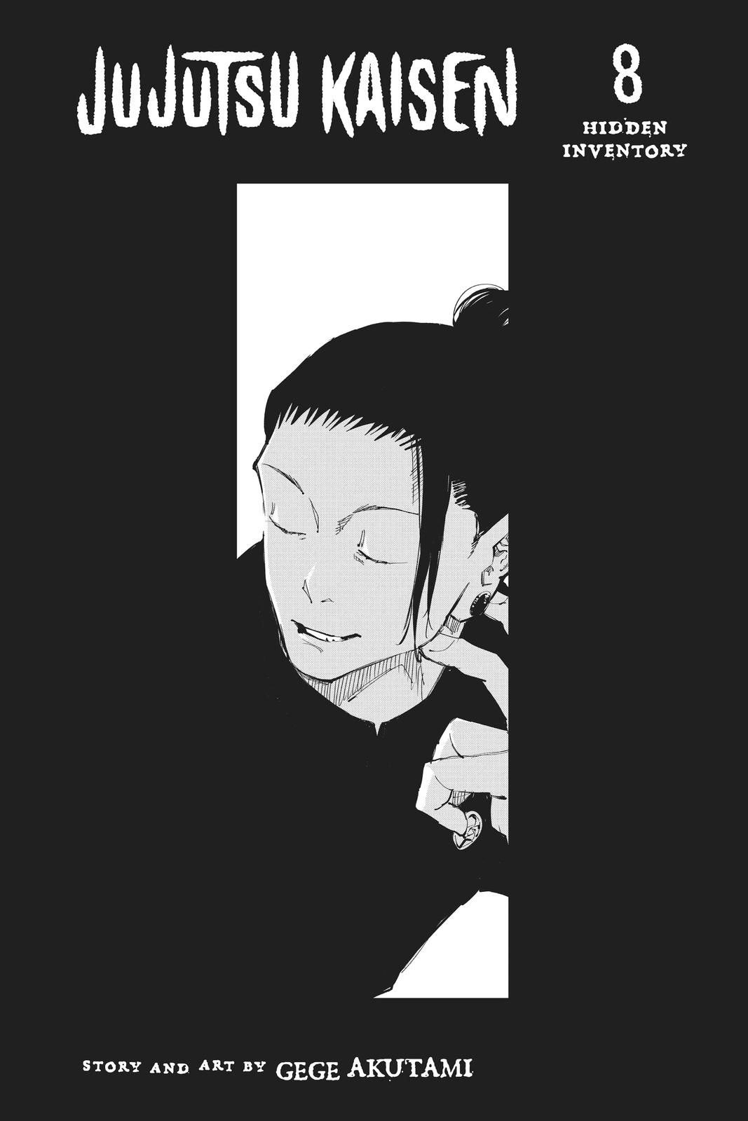 Jujutsu Kaisen, Chapter 62 Image 4