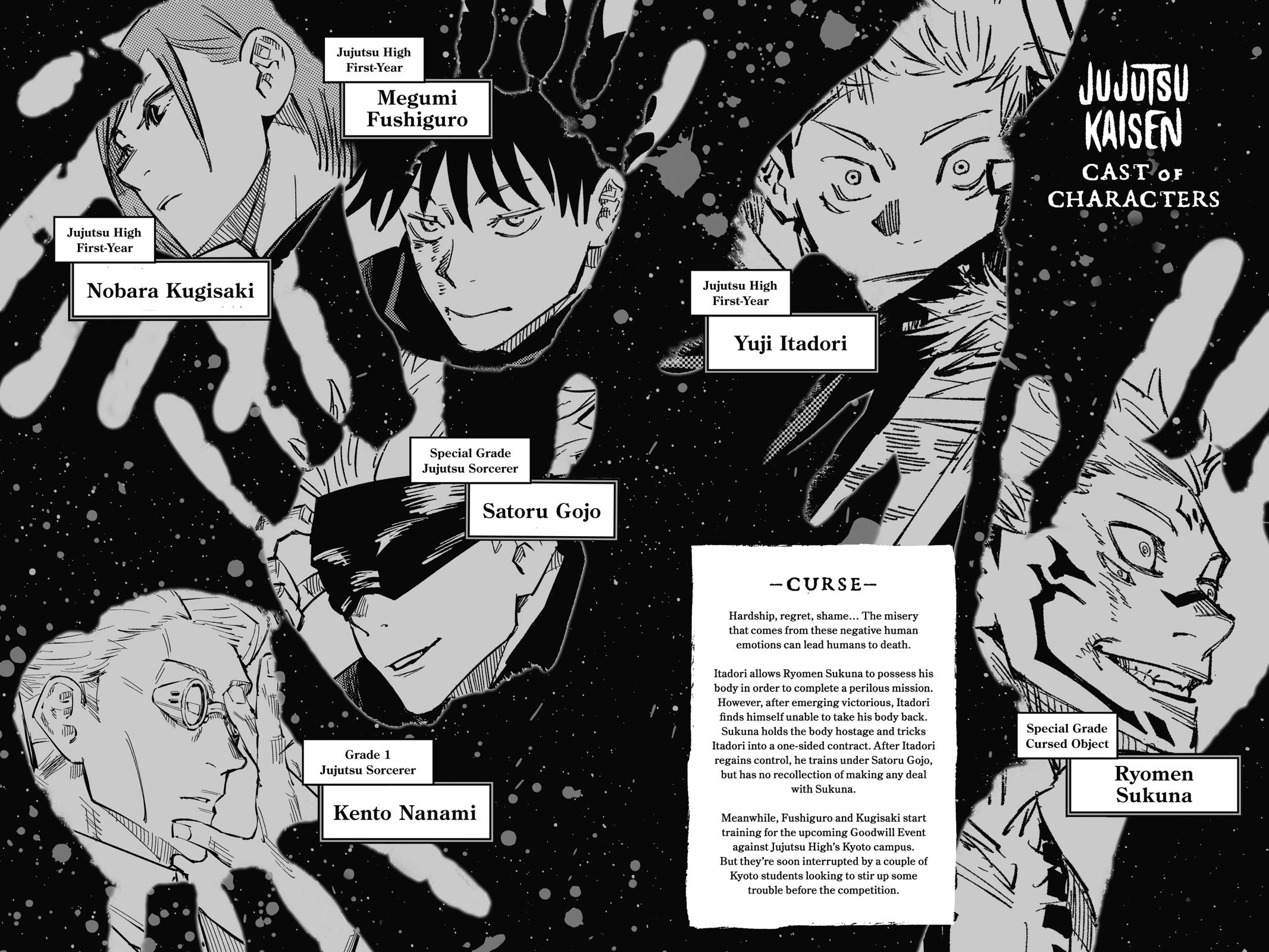 Jujutsu Kaisen, Chapter 17 Image 5