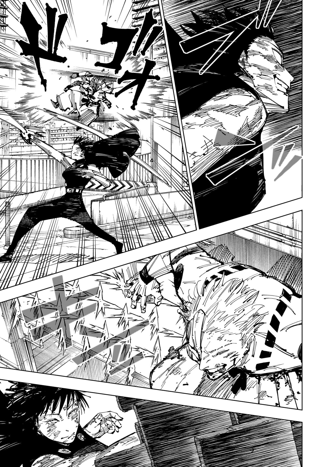 Jujutsu Kaisen Chapter 252 Image 11