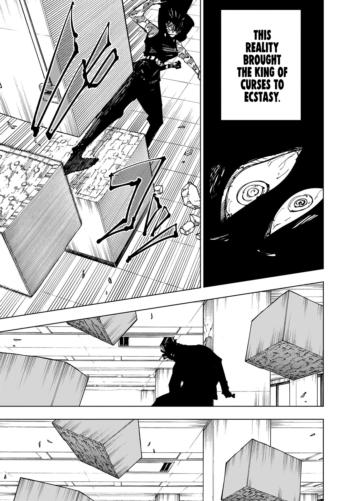 Jujutsu Kaisen Chapter 252 Image 13