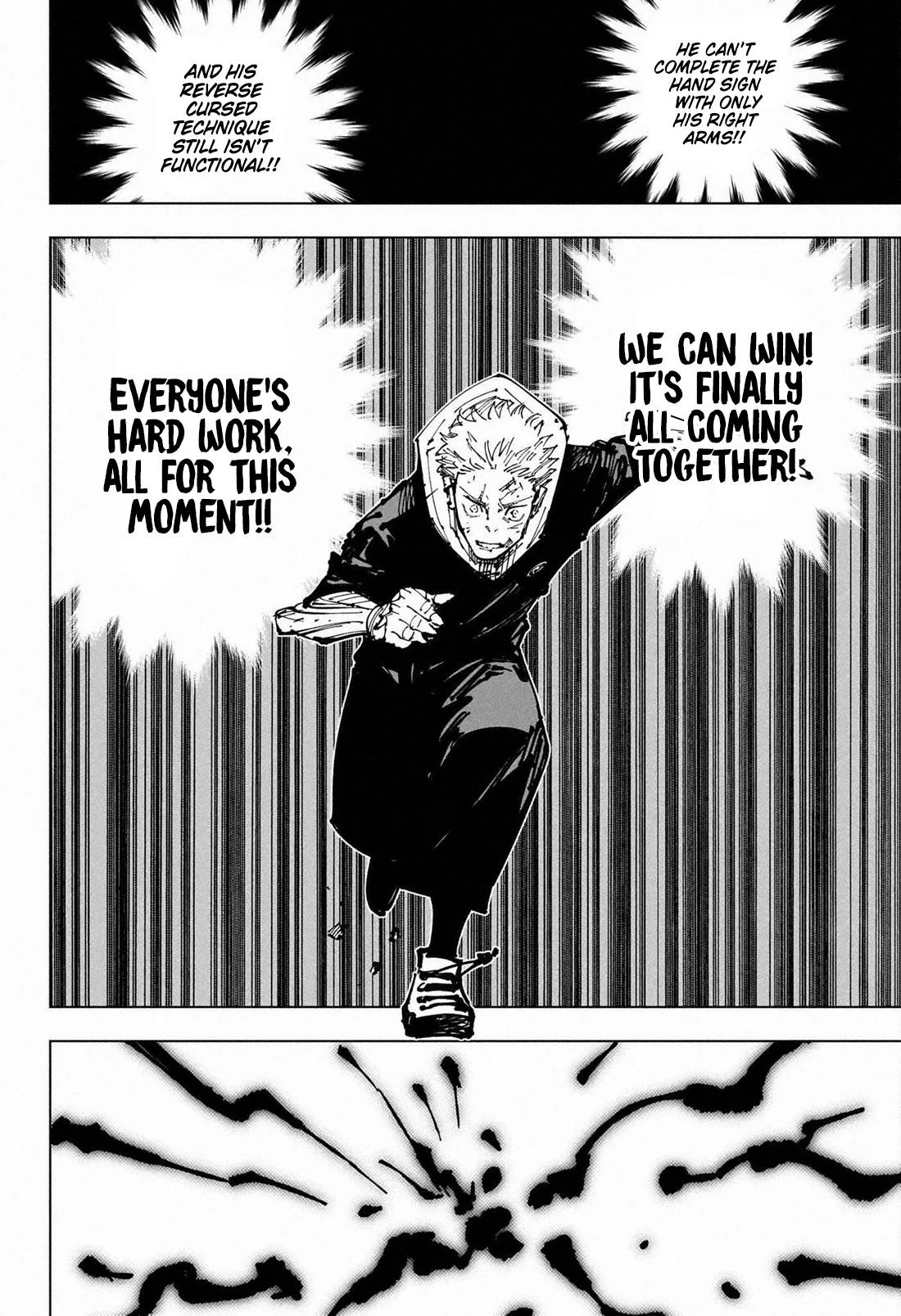 Jujutsu Kaisen Chapter 255 Image 18