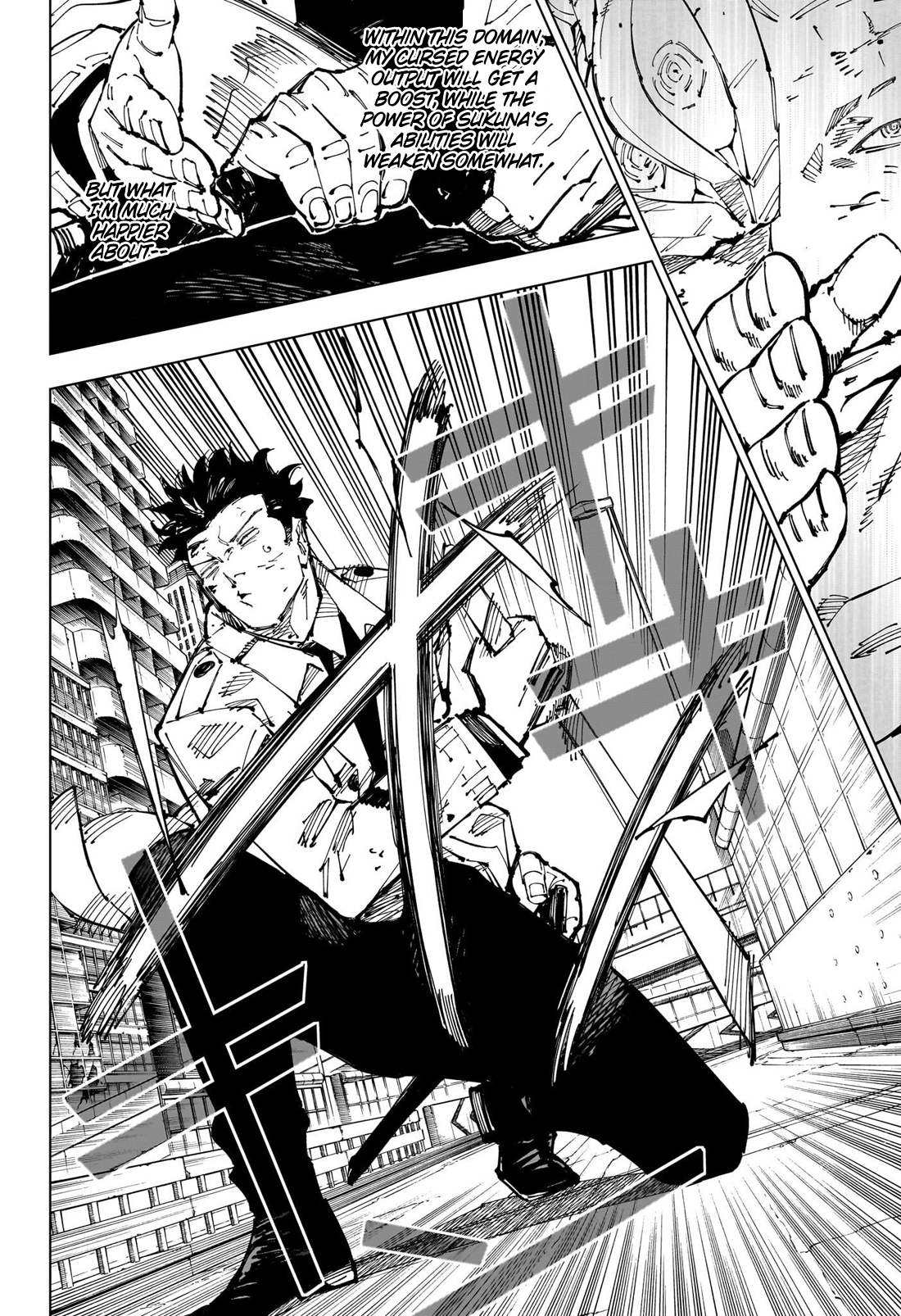 Jujutsu Kaisen Chapter 254 Image 2