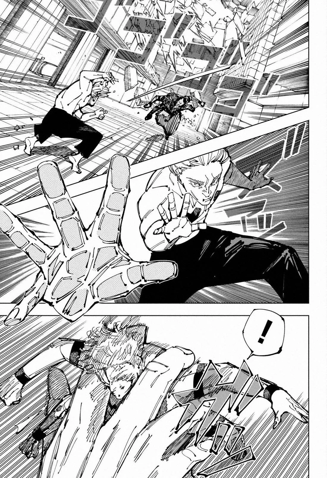 Jujutsu Kaisen Chapter 255 Image 7