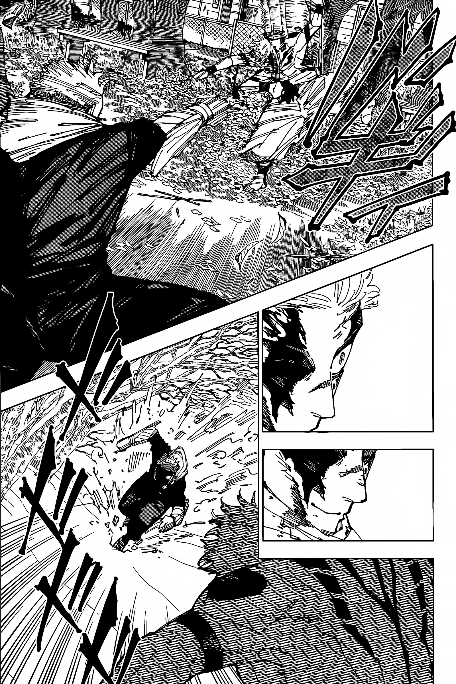 Jujutsu Kaisen Chapter 266 Page 13