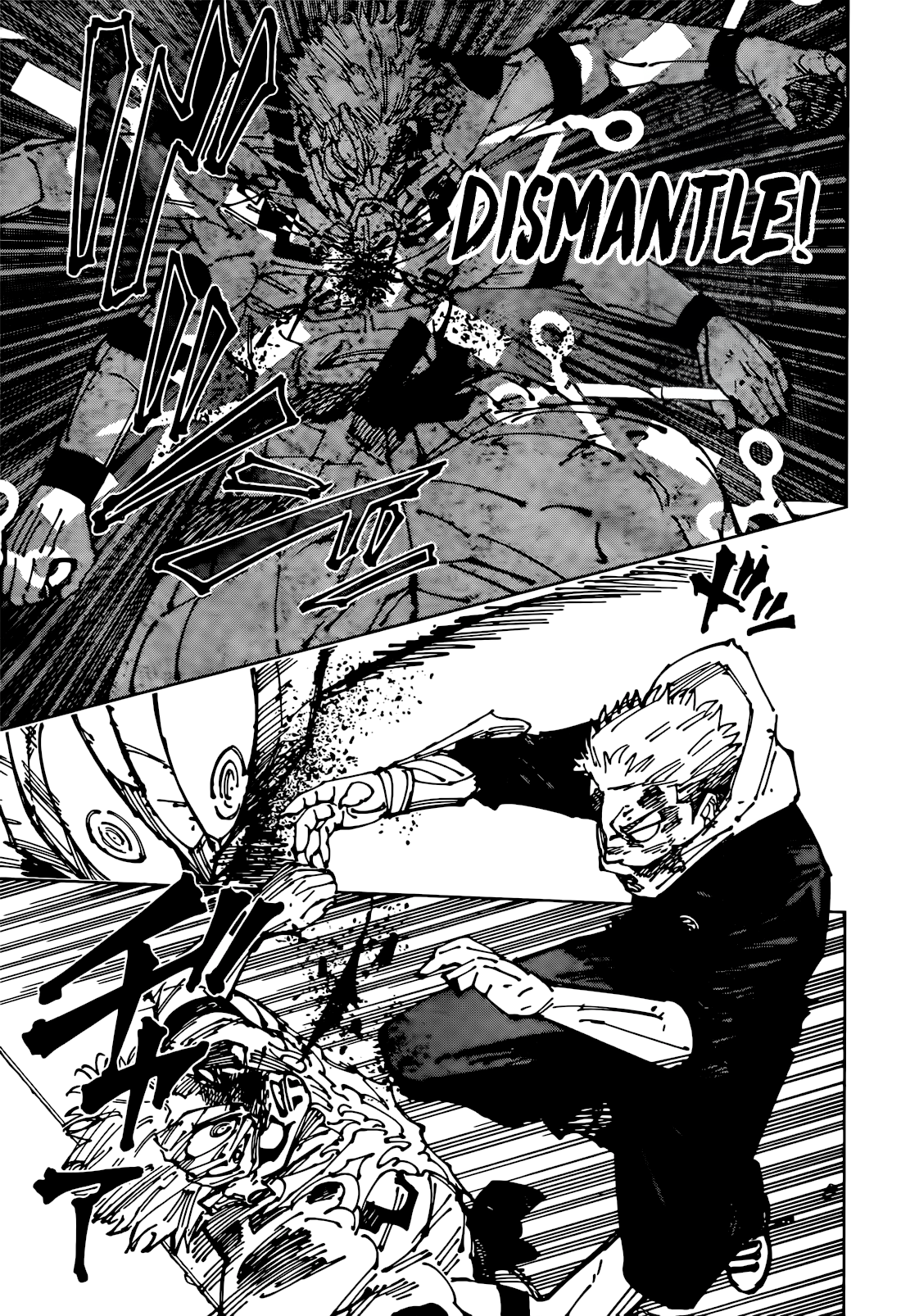 Jujutsu Kaisen Chapter 267 Page 12