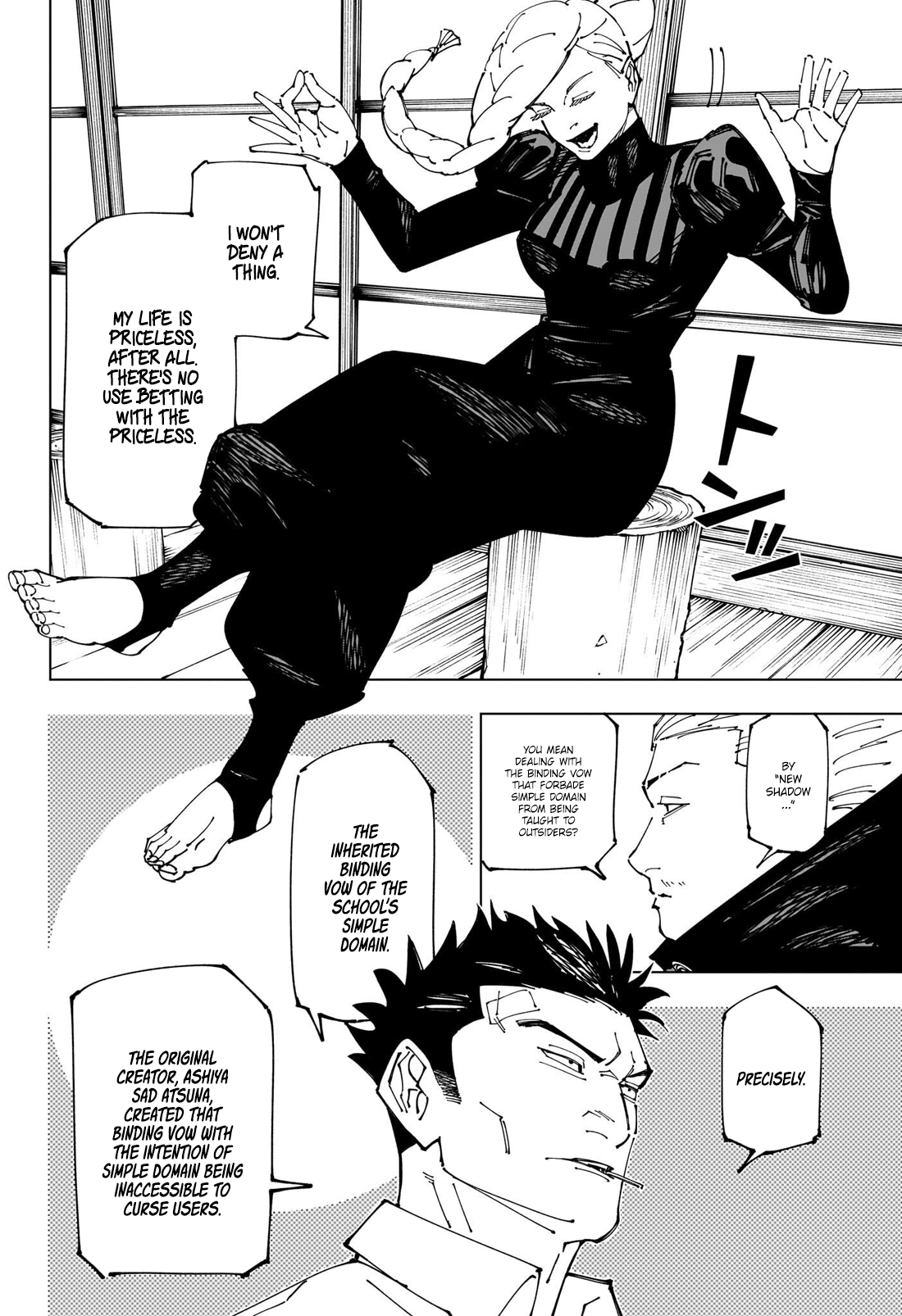 Jujutsu kaisen Chapter 269 Page 12