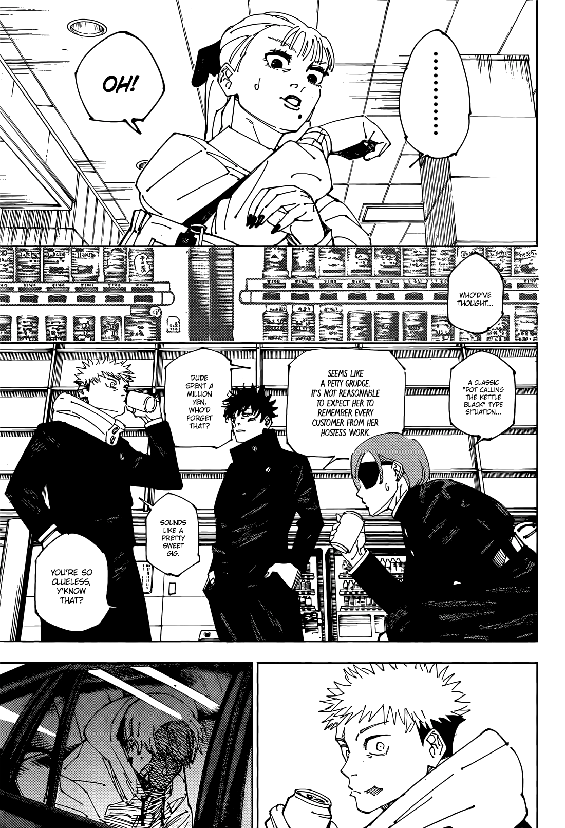 Jujutsu Kaisen, Chapter 271 Page 12