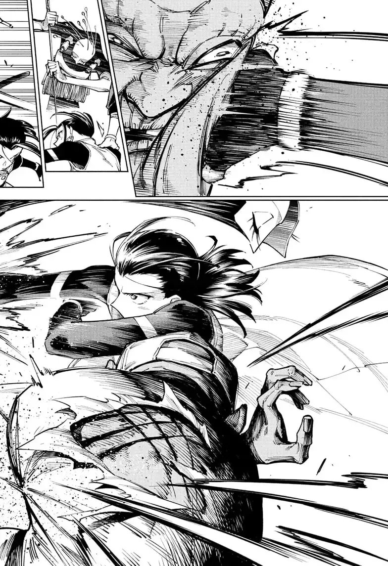 Jujutsu Kaisen Mojuro Chapter 005 Page 014