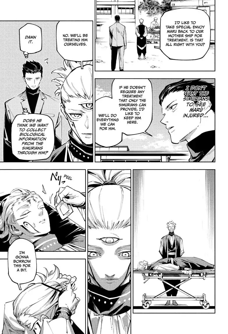 Jujutsu Kaisen Mojuro Chapter 007 Page 007