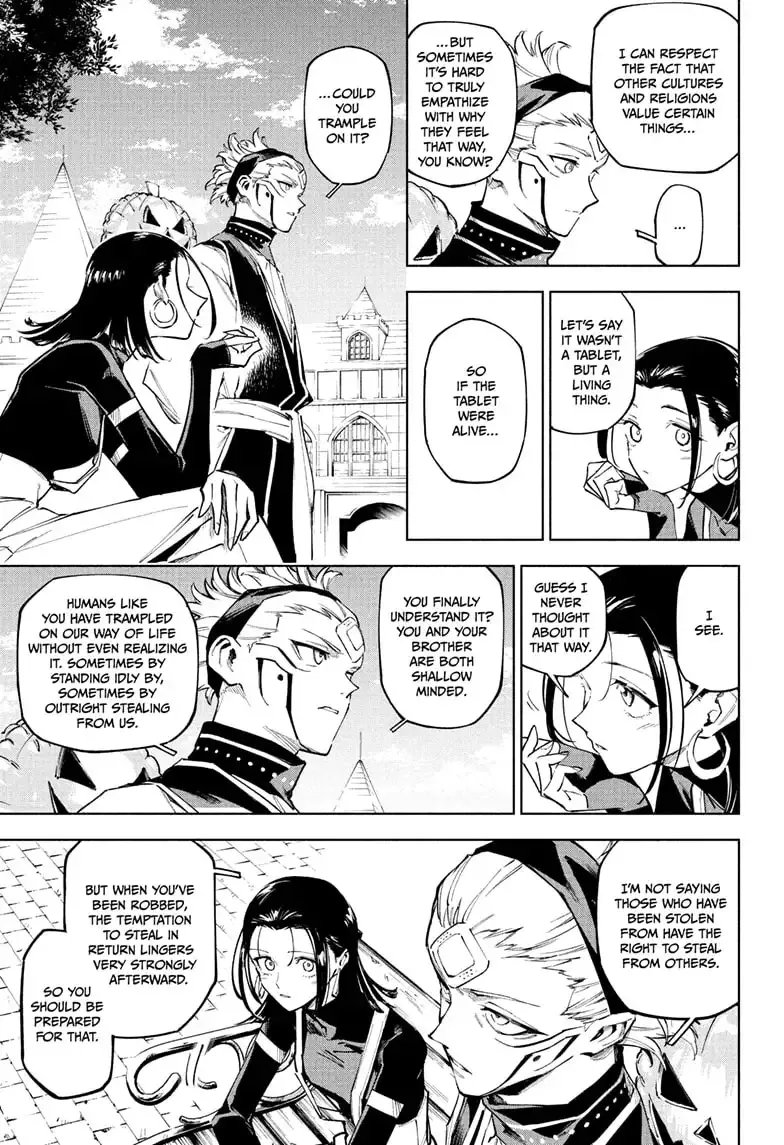 Jujutsu Kaisen Mojuro Chapter 007 Page 015