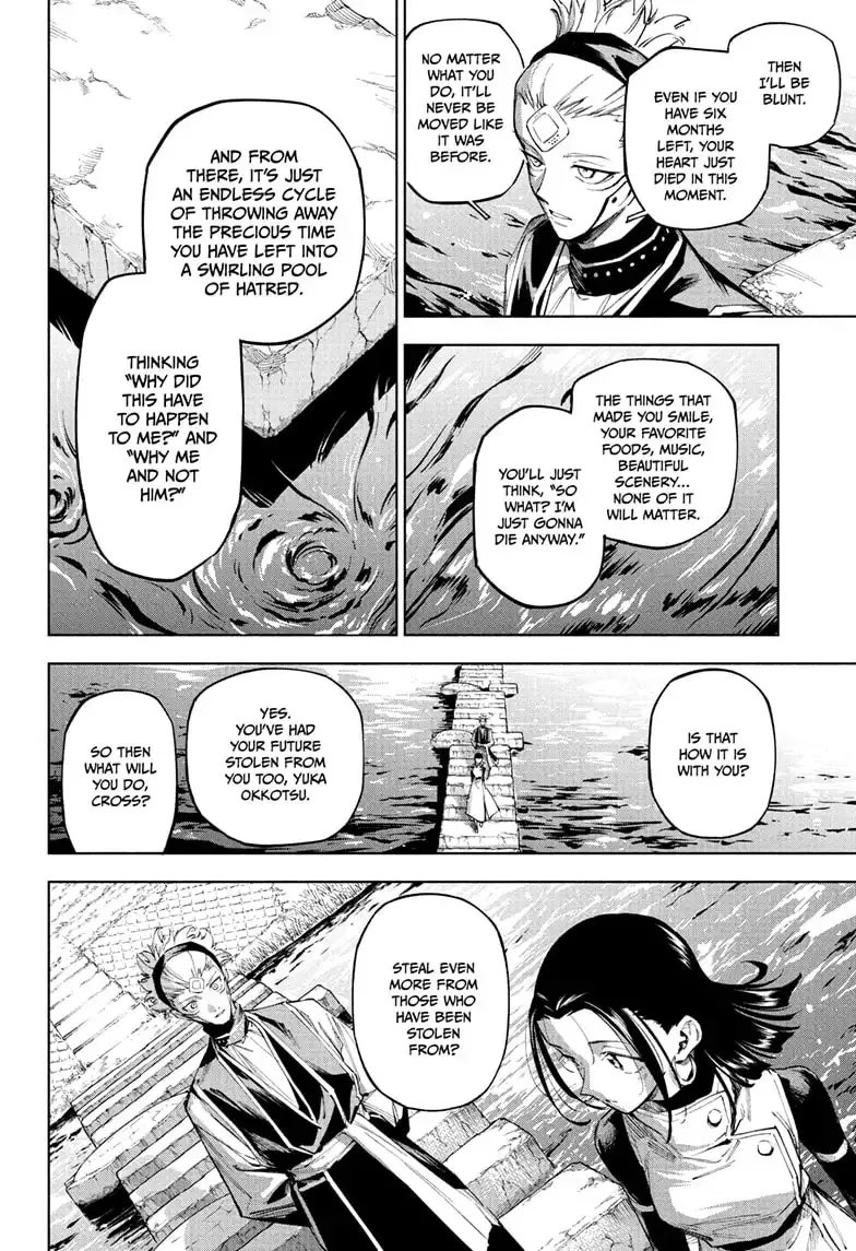Jujutsu Kaisen Mojuro Chapter 007 Page 018