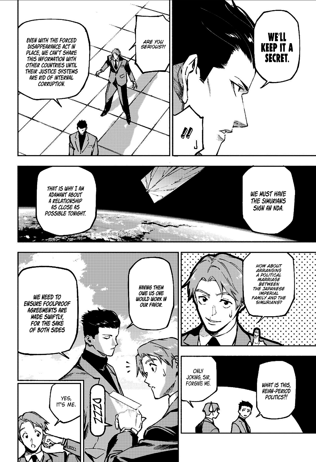 Jujustu Kaisen Modulo Chapter 11 Page 2