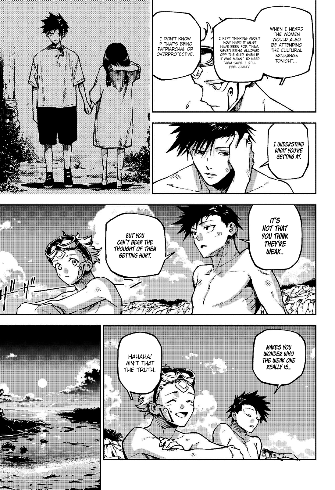 Jujustu Kaisen Modulo Chapter 12 Page 