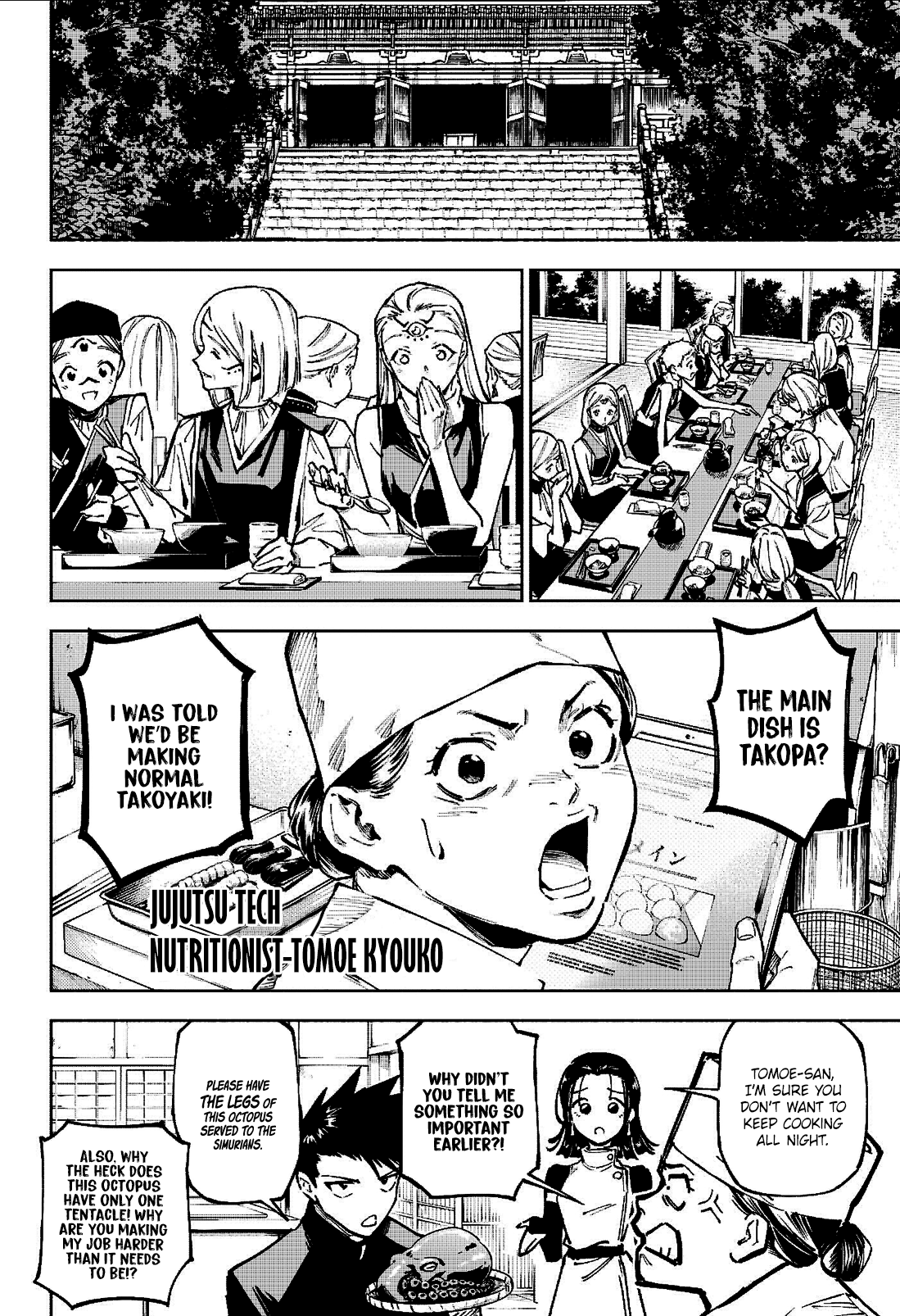 Jujustu Kaisen Modulo Chapter 13 Page 