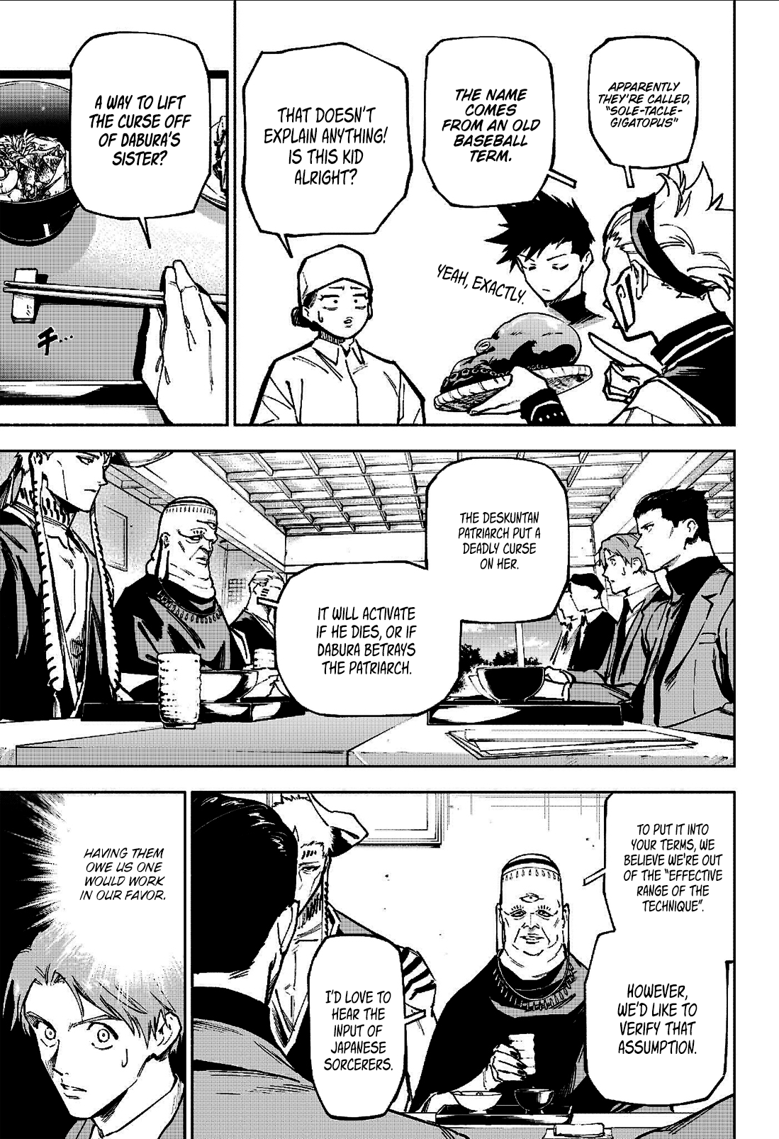 Jujustu Kaisen Modulo Chapter 14 Page 