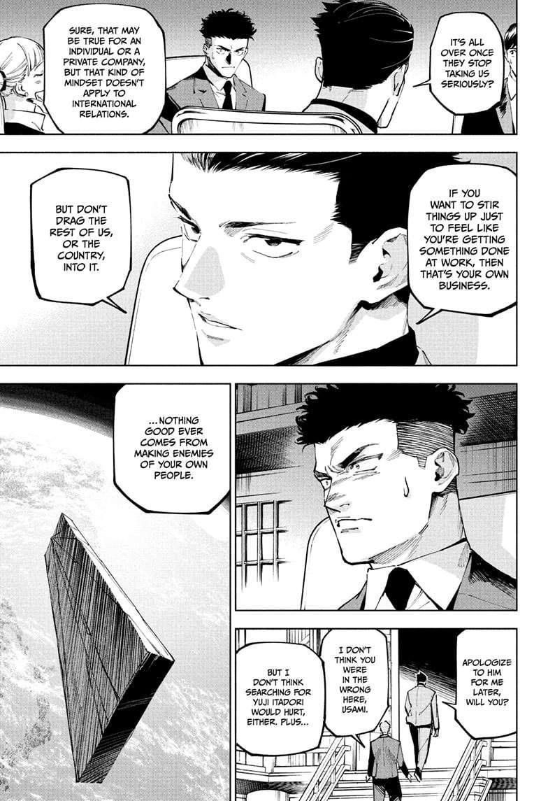 Jujutsu Kaisen Modulo Jjk Sequel Chapter 010 Page 005