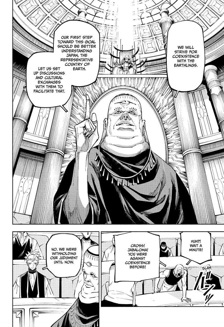 Jujutsu Kaisen Modulo Jjk Sequel Chapter 010 Page 012