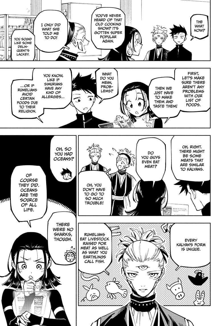 Jujutsu Kaisen Modulo Jjk Sequel Chapter 010 Page 017