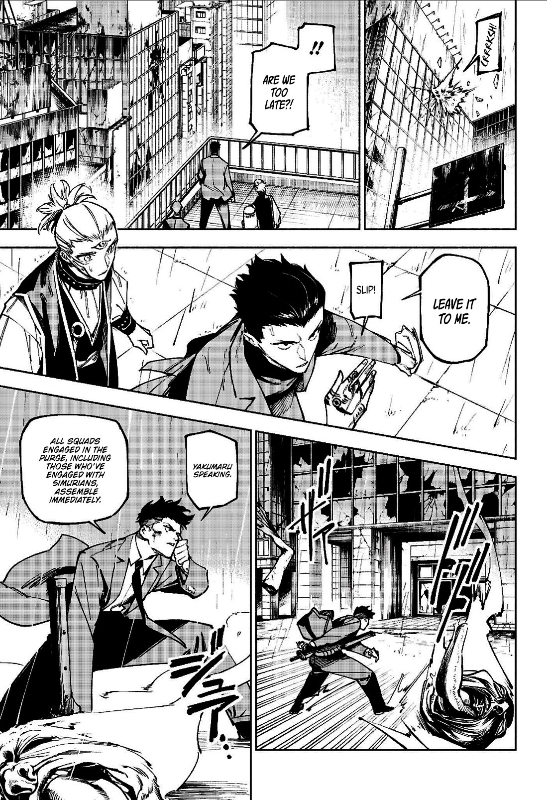 Jujutsu Kaisen Modulo Jjk Sequel Chapter 012 Page 011