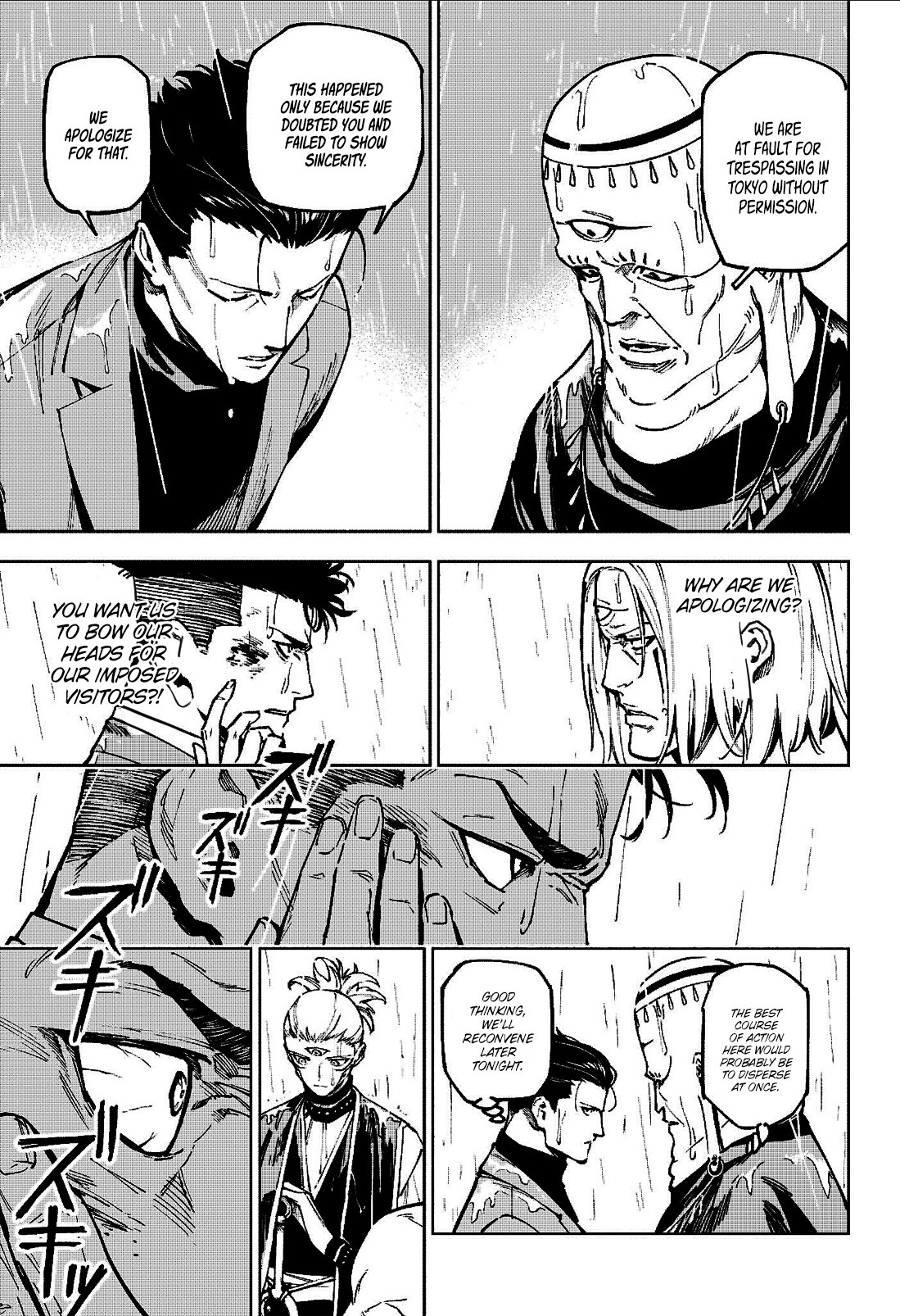 Jujutsu Kaisen Modulo Jjk Sequel Chapter 012 Page 015