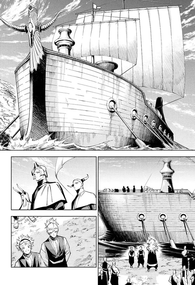 Read Jujutsu Kaisen Modulo Manga Online Chapter 008 Page 016