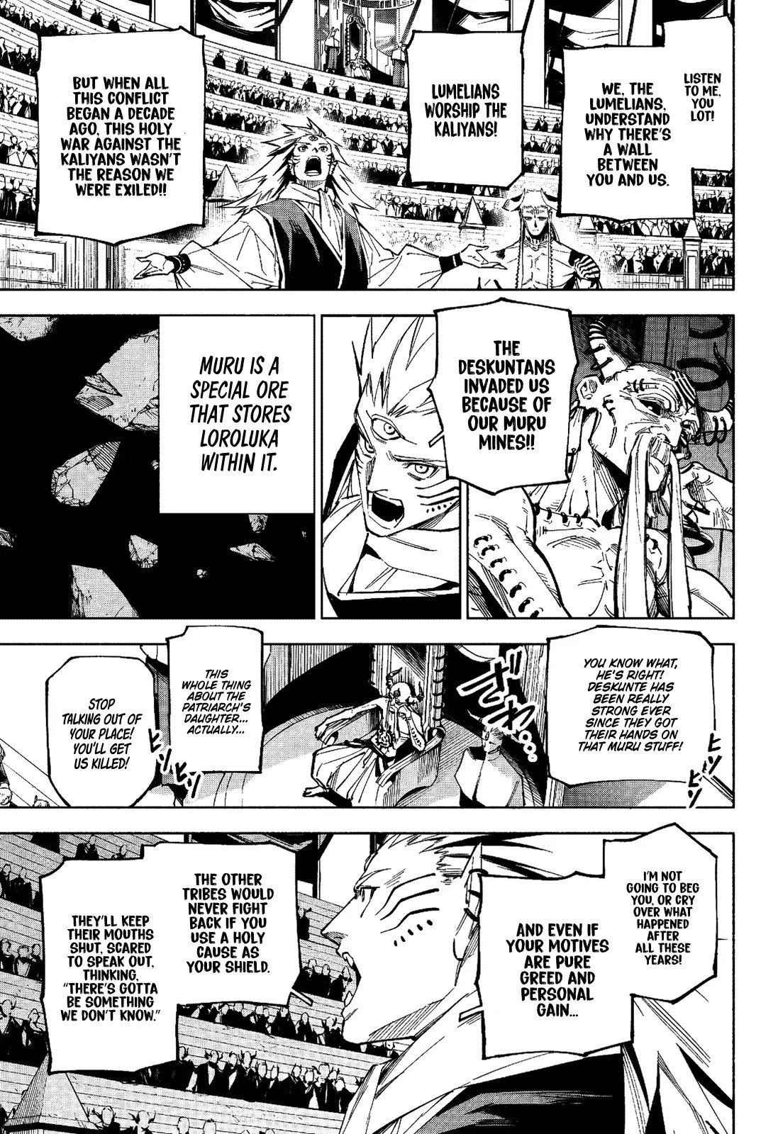 Read Jujutsu Kaisen Modulo Manga Online Chapter 009 Page 009