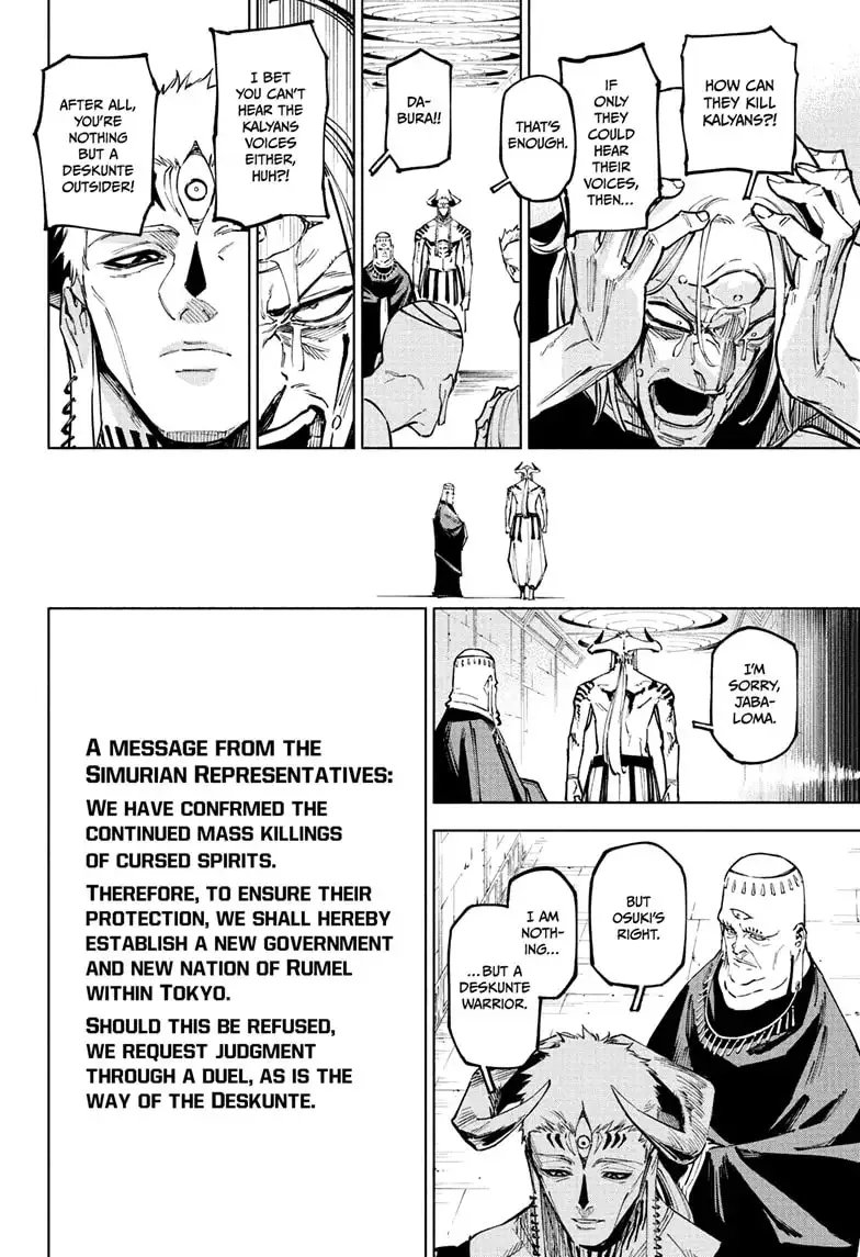 Read Jujutsu Kaisen Modulo Manga Online Chapter 013 Page 016