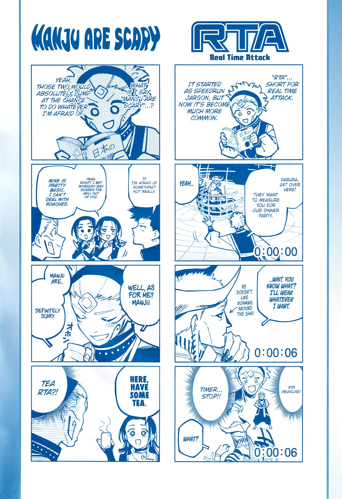 Jujutsu Kaisen Modulo Jjk Sequel Chapter 014 Page 003