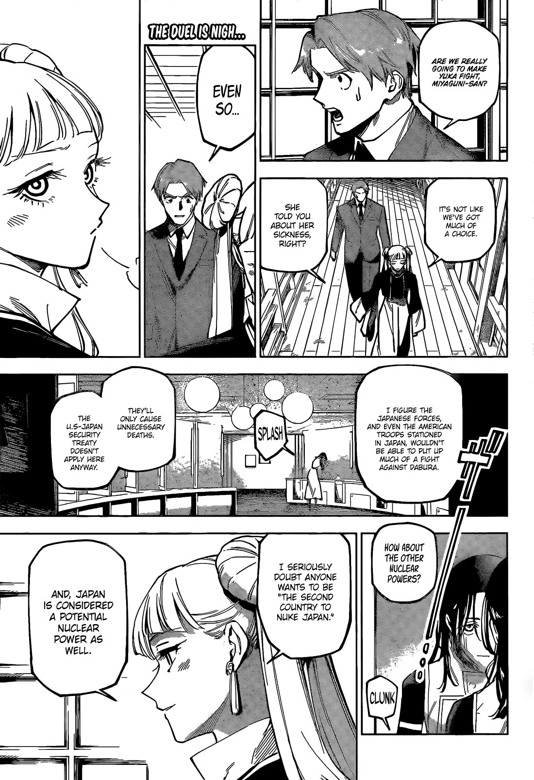 Jujutsu Kaisen Modulo Jjk Sequel Chapter 014 Page 004