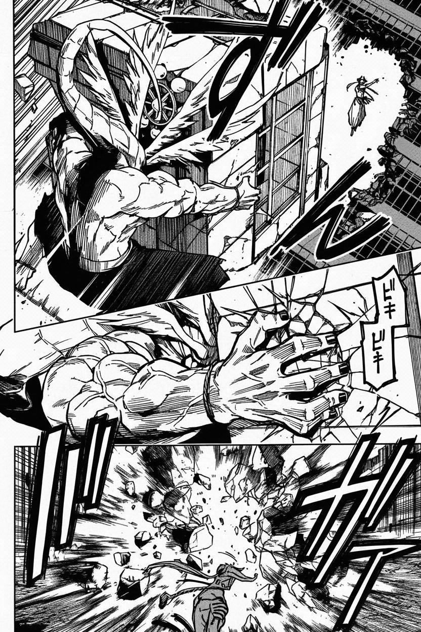 Read Jujutsu Kaisen Modulo Manga Online Chapter 016 Page 007